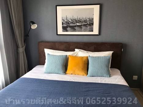 ขายบ้านเดี่ยวสุดหรูโครงการ Parc Priva ถ.เทียนร่วมมิตร เขตห้วยขวาง กรุงเทพมหานคร 10310