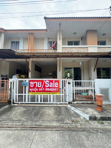 ขายทาวน์เฮ้าส์หมู่บ้านกานดา บ้านริมคลอง 3 พันท้ายนรสิงห์ ใกล้นิคมอุตสาหกรรมสินสาคร