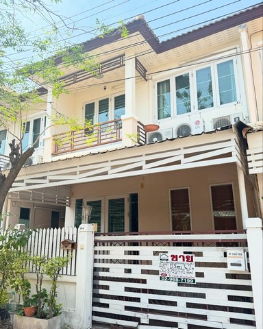 ขายทาวน์โฮม หมู่บ้าน เอ ดรีม ราชพฤกษ์ - ตลิ่งชัน (สวนผัก)อ.บางกรวย จ.นนทบุรี