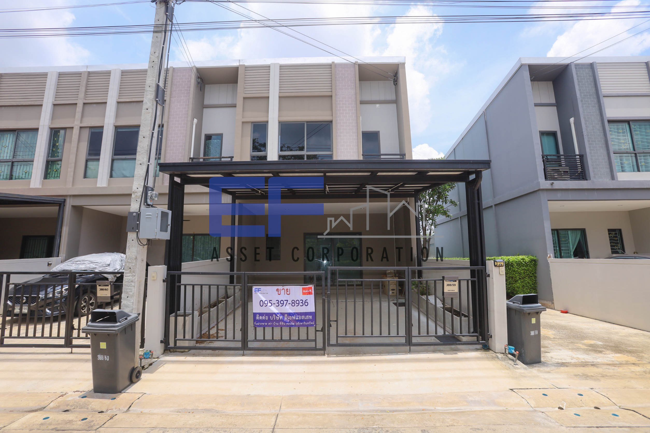 ขายทาวน์เฮ้าส์2ชั้น วี คอมพาวด์ บางนา บ้านโครงการใหม่ พร้อมของแถมสุดคุ้ม