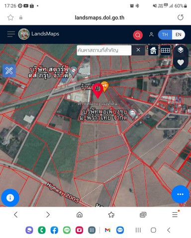 ขายที่ดินเปล่า 70ไร่ มีโฉนดที่ดินพร้อมโอน ติดถนนสาธารณประโยชน์ ตำบลกรับใหญ่ อำเภอบ้านโป่ง จังหวัดราชบุรี 