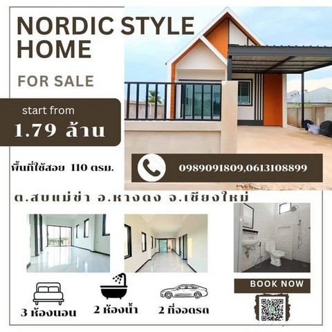 For Rent : Ratsada, 3-Story Townhouse, 3 Bedrooms 3 Bathrooms