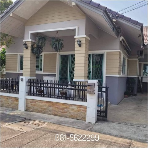 ขายบ้านชั้นเดียว ใจกลางเมืองหมู่บ้านแกรนด์วิลล์ อ.เมืองฯ จ.กาญจนบุรี ใกล้มอเตอร์เวย์