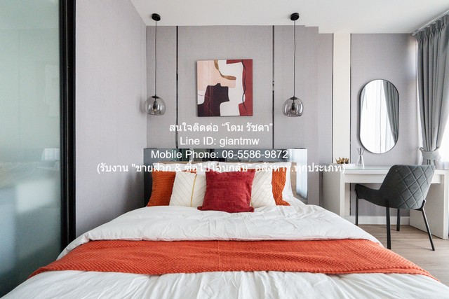 DSL-1386_BLC-006 ขาย คอนโด แบงค์คอก ฮอไรซอน สาทร Bangkok Horizon Sathorn 43 ตร.ม. ชั้นทั้งหมด 1 ชั้น ใกล้กับ รถไฟฟ้า BTS ช่องนนทรี