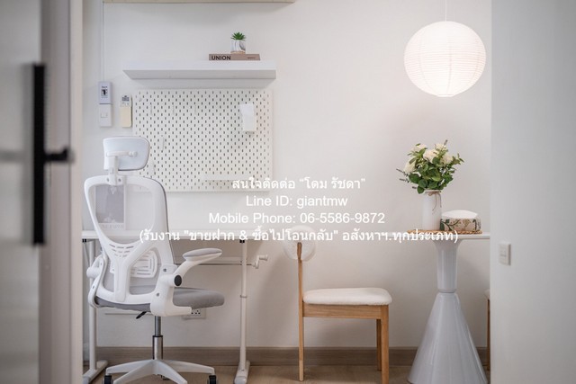 DSL-1384_BLC-004 ขาย คอนโด ธนา เพลส Thanaplace Apartment ใกล้กับ รถไฟฟ้า MRT ลาดพร้าว กรุงเทพ ชั้นทั้งหมด 1 ชั้น