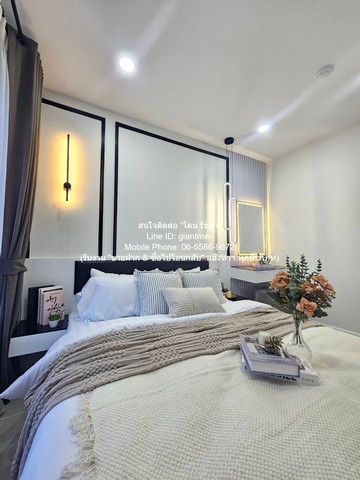 DSL-1376 (MLV-002) ขาย คอนโด ICondo Sukhumvit 105 1450000 บาท ห้องนอน 1 ห้อง ห้องน้ำ 1 ห้อง